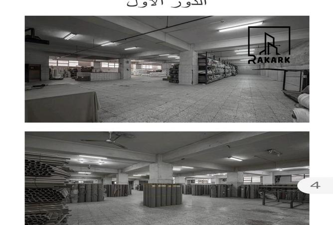 8511354 - Property Main Image