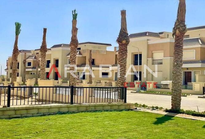 8398261 - صورة العقار 2