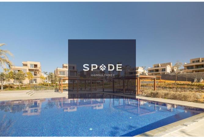 8479889 - صورة العقار 3