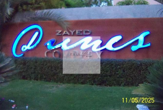 8436788 - Property Image 3