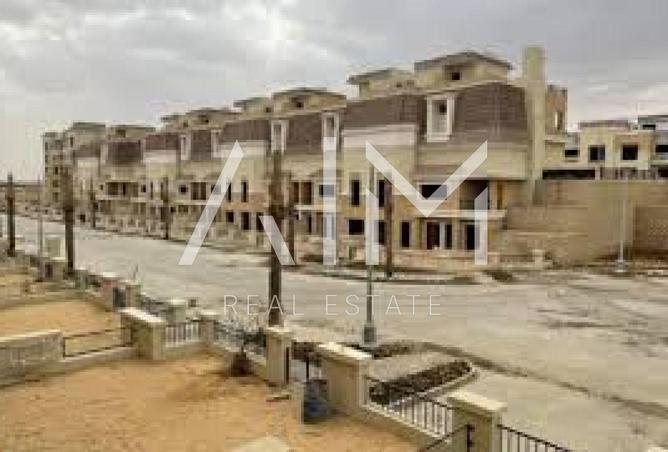 8450592 - صورة العقار 3