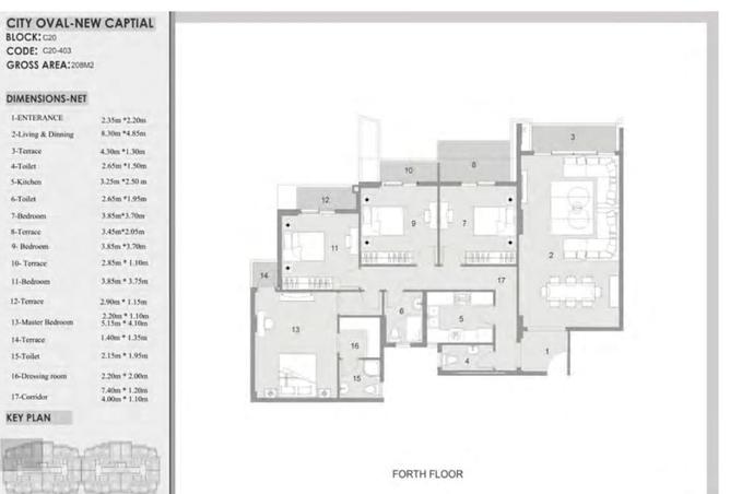 8222329 - صورة العقار 3