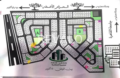 Apartment - 3 Bedrooms - 3 Bathrooms for sale in Beit Al Watan - Sheikh Zayed Compounds - Sheikh Zayed City - Giza