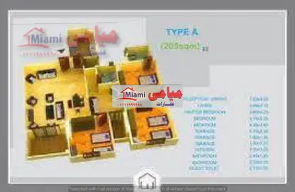 Apartment - 3 Bedrooms - 2 Bathrooms for sale in Zahraa El Maadi - Hay El Maadi - Cairo