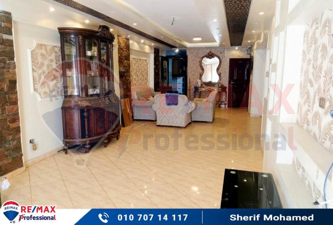 8029093 - صورة العقار 2