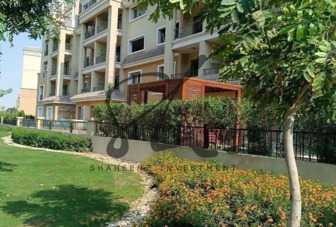 7949021 - الصورة الرئيسية للعقار