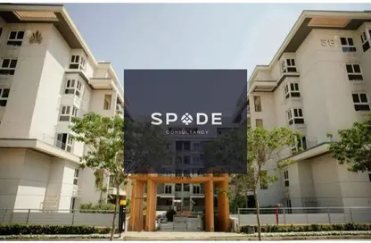 iVilla - 3 Bedrooms - 3 Bathrooms for sale in Mountain View iCity - 5th Settlement Compounds - The 5th Settlement - New Cairo City - Cairo