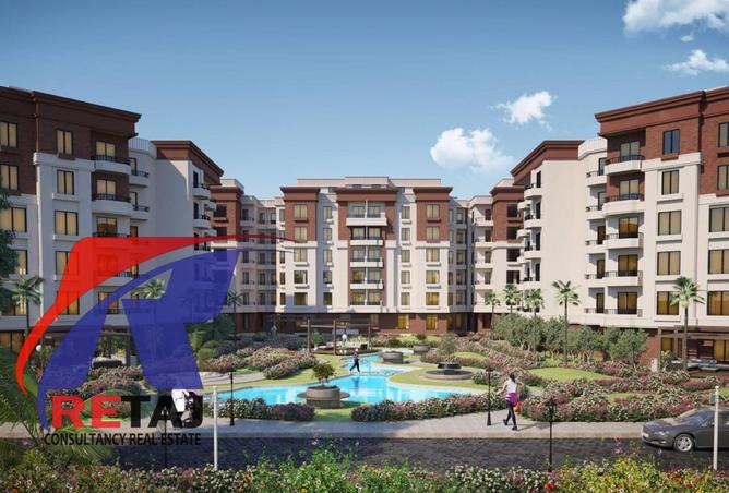 8405121 - الصورة الرئيسية للعقار