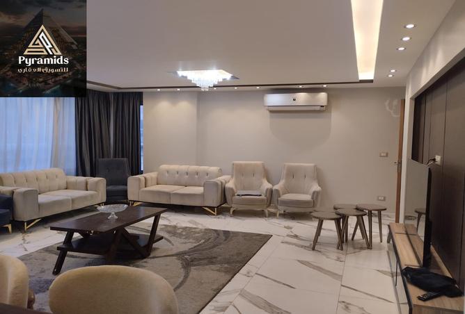 8298010 - صورة العقار 3