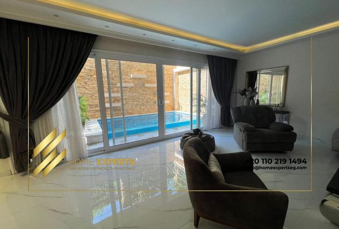 8025943 - صورة العقار 2