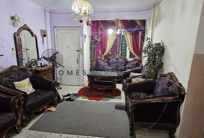 8377245 - Property Image 3