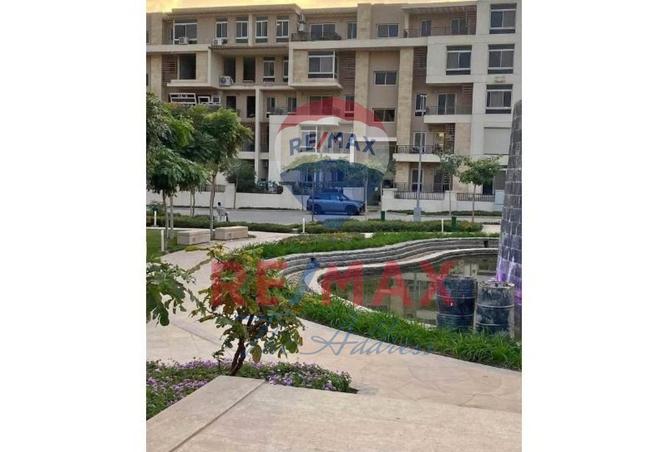 8418708 - Property Image 3