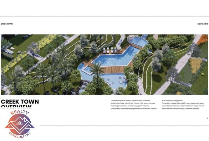 8487598 - صورة العقار 3