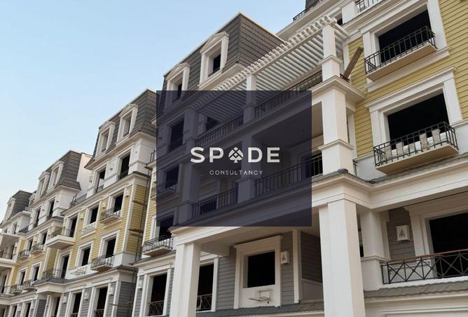 8488967 - الصورة الرئيسية للعقار