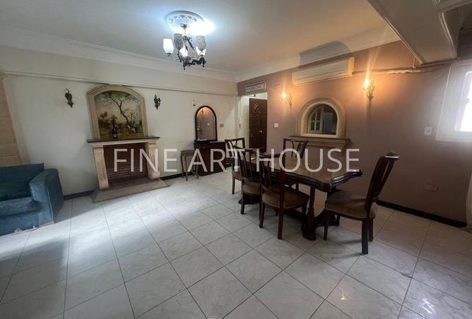 8494081 - صورة العقار 3