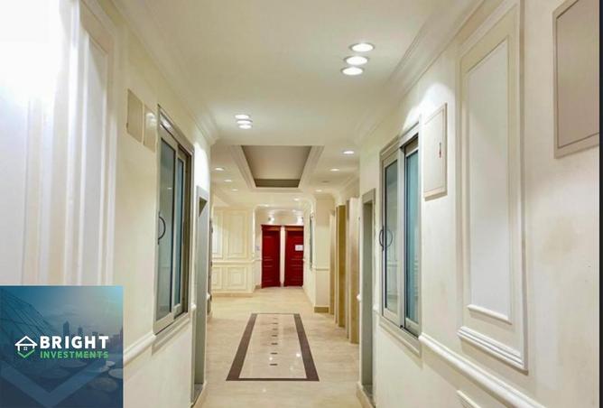 8226996 - Property Image 2