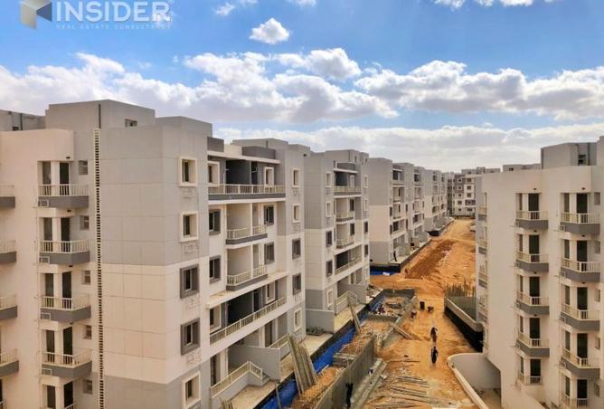 8489872 - Property Image 2