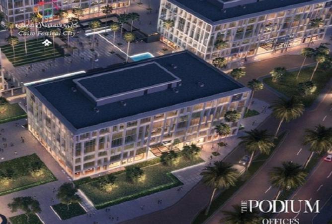 8237648 - صورة العقار 2