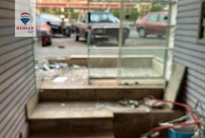 8026970 - الصورة الرئيسية للعقار