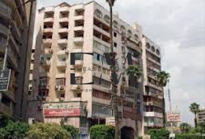 8289955 - Property Image 3