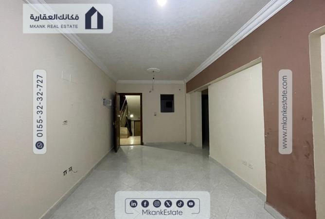 8167875 - Property Image 3