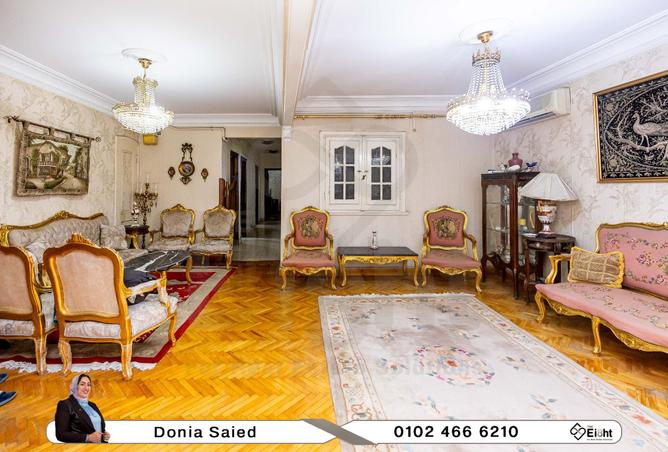 8557174 - Property Main Image