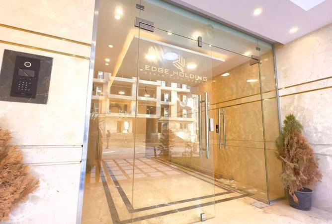 8052854 - صورة العقار 3
