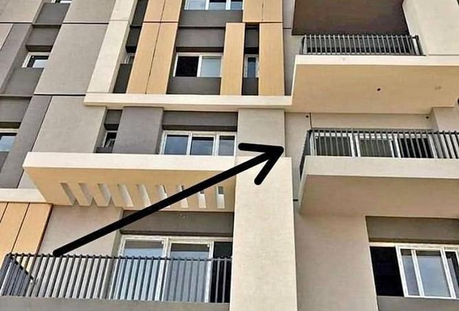 8235124 - Property Image 3