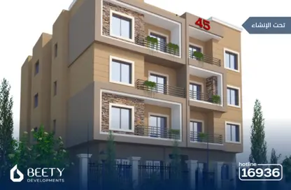 Apartment - 3 Bedrooms - 2 Bathrooms for sale in North Rehab - New Cairo City - Cairo