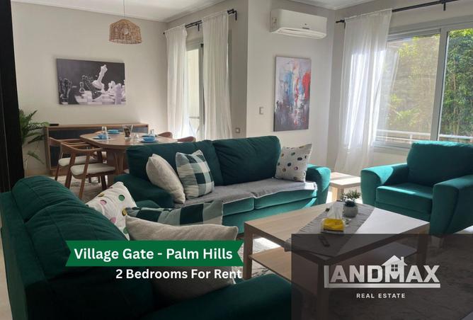 8360716 - Property Main Image