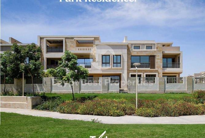 8287943 - Property Main Image