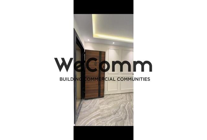 8389185 - Property Image 2