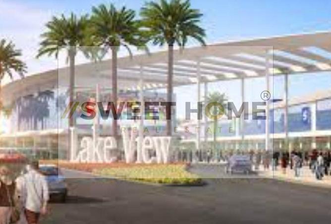 8313090 - Property Main Image