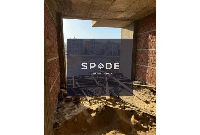 8400095 - صورة العقار 2