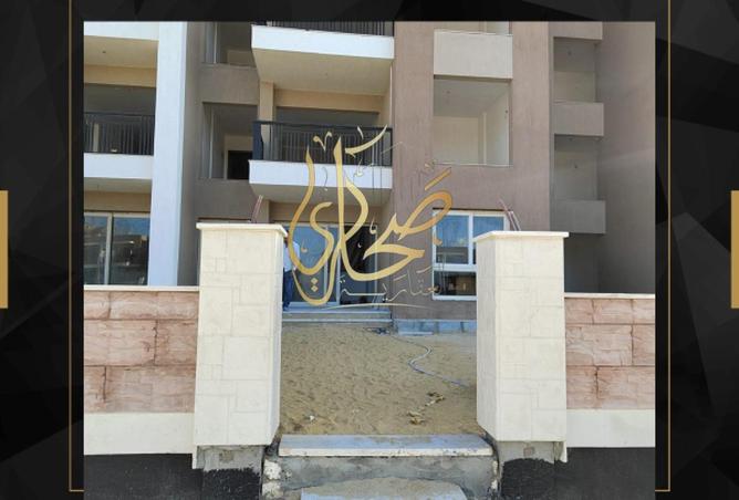 8505613 - صورة العقار 2