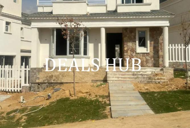 8484862 - صورة العقار 3