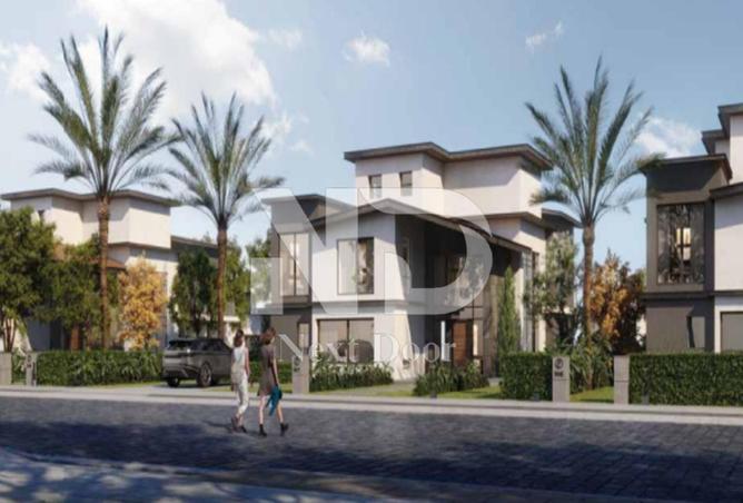 8418239 - Property Image 2