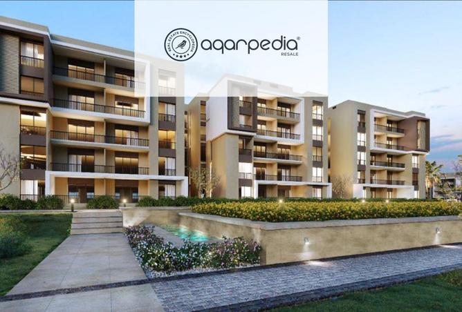 8156154 - صورة العقار 3