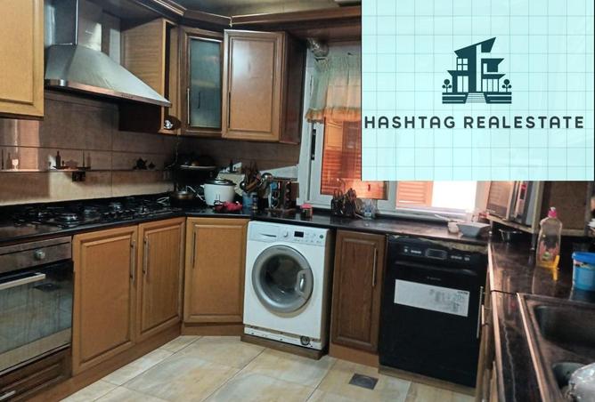 8017705 - Property Image 2