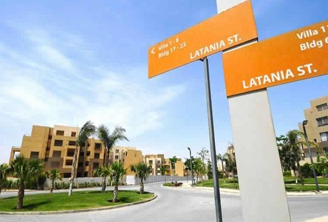 8212758 - صورة العقار 3