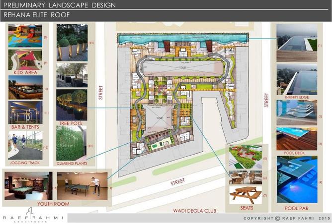 8476274 - صورة العقار 2