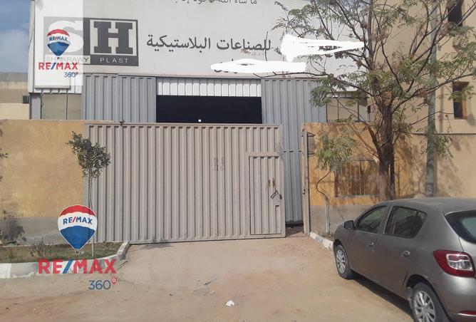 7307253 - صورة العقار 2