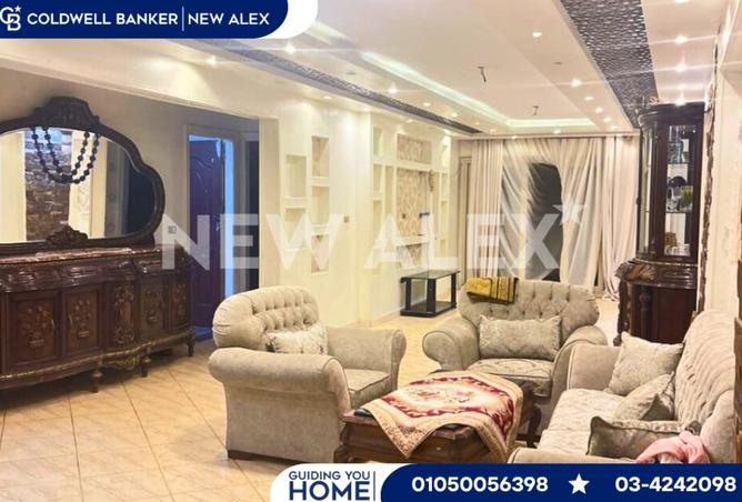 8252018 - صورة العقار 2