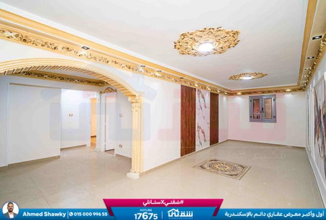 8430068 - Property Image 2