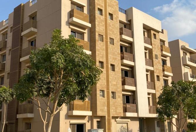 8433539 - صورة العقار 2