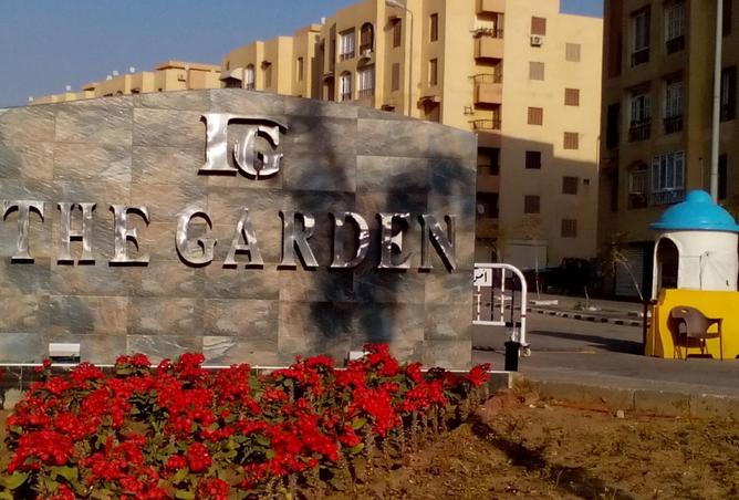 8222494 - Property Image 2