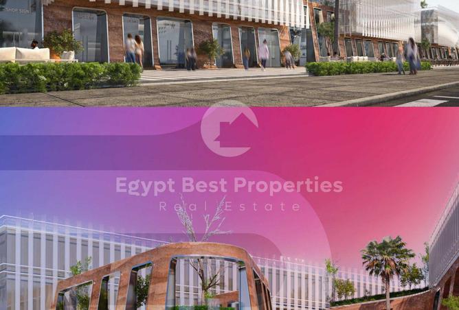 8380936 - صورة العقار 3