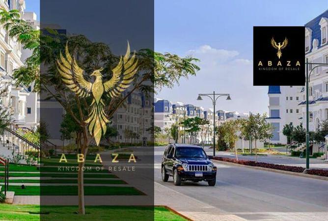 7004848 - صورة العقار 2