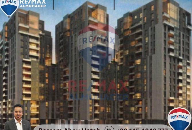 8490012 - Property Image 2