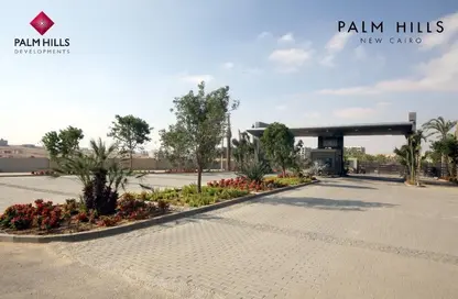 Townhouse - 3 Bedrooms - 2 Bathrooms for sale in Palm Hills New Cairo - 5th Settlement Compounds - The 5th Settlement - New Cairo City - Cairo